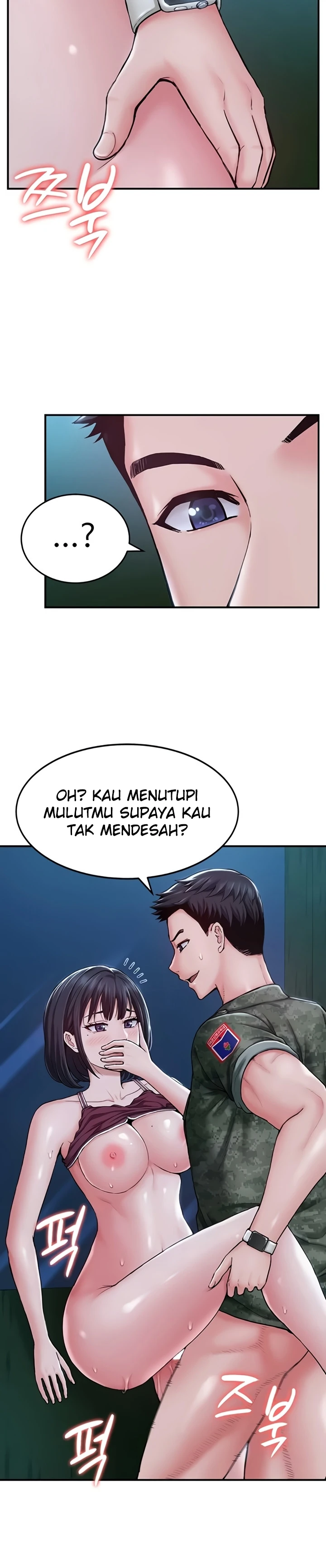 Female Recruit Training Corps - Page 12